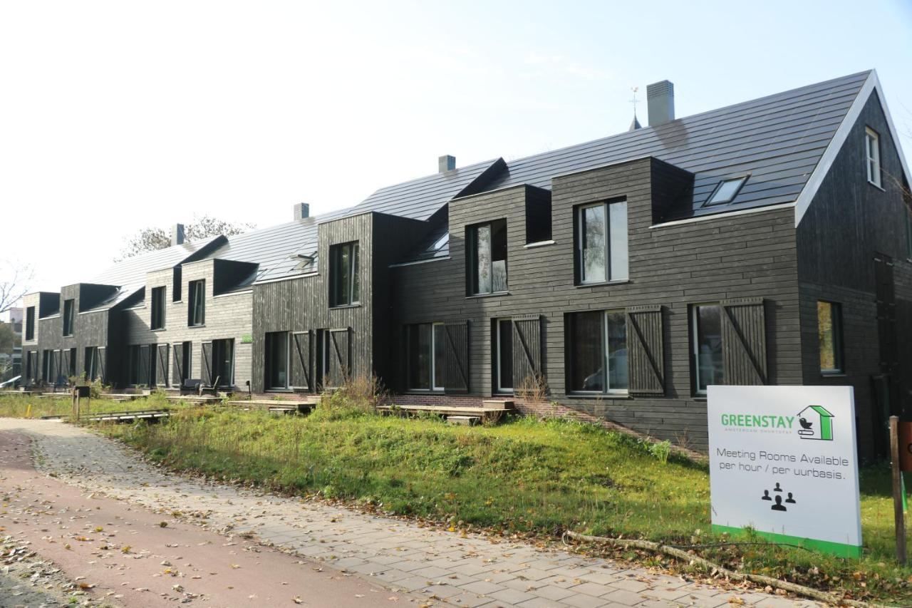 Greenstay อัมสเตอร์ดัม ภายนอก รูปภาพ
